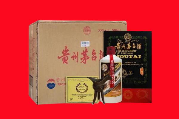 上杭县剑南春周边回收