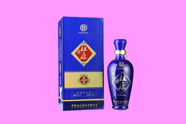 上杭县国窖1573周边回收